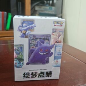 Hộp túi mù blind box figure Pokemon TCG 151 Dream Painting