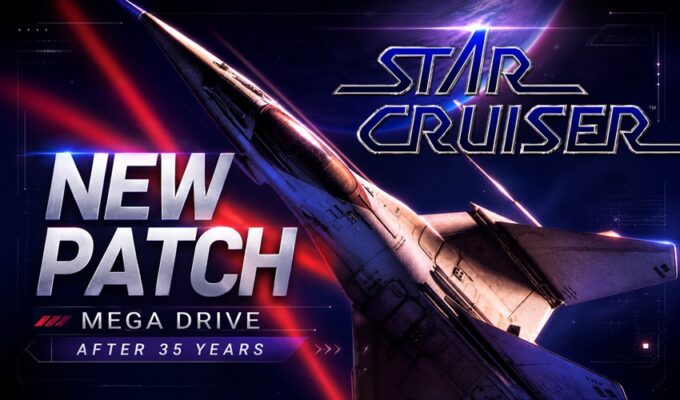 star cruiser mega drive rom hack