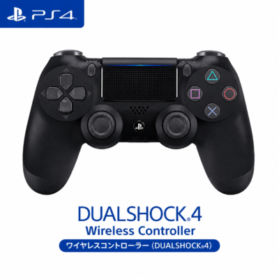 tay cầm ps4
